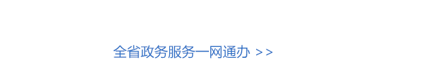 广东省国产自拍服务网